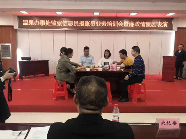 QQ图片20190516091347.jpg